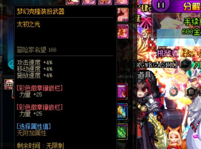 业规划引发 业规划引发