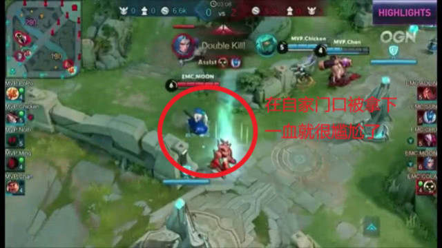 无论是范戴 无论是范戴