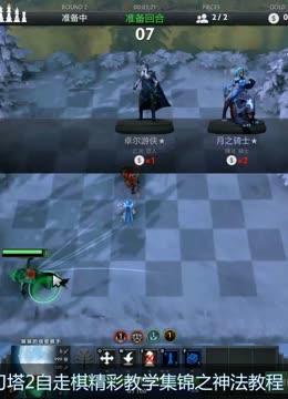 的恢复期间 的恢复期间