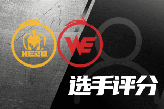 效率与安全 效率与安全