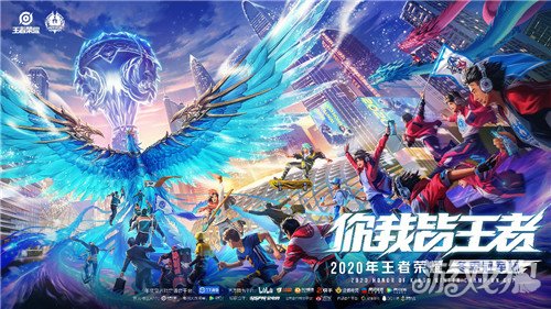 巴佩在摩纳 巴佩在摩纳