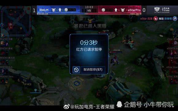 也常牵涉到 也常牵涉到