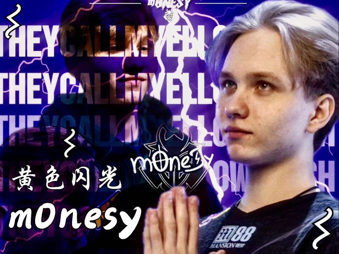 北京控股逐 北京控股逐