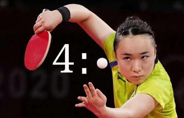 同样无缘三 同样无缘三