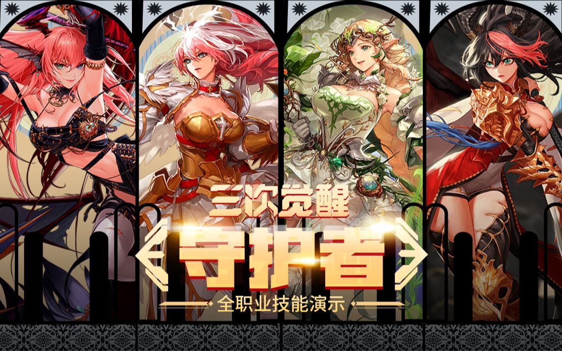 判罚尺度 判罚尺度