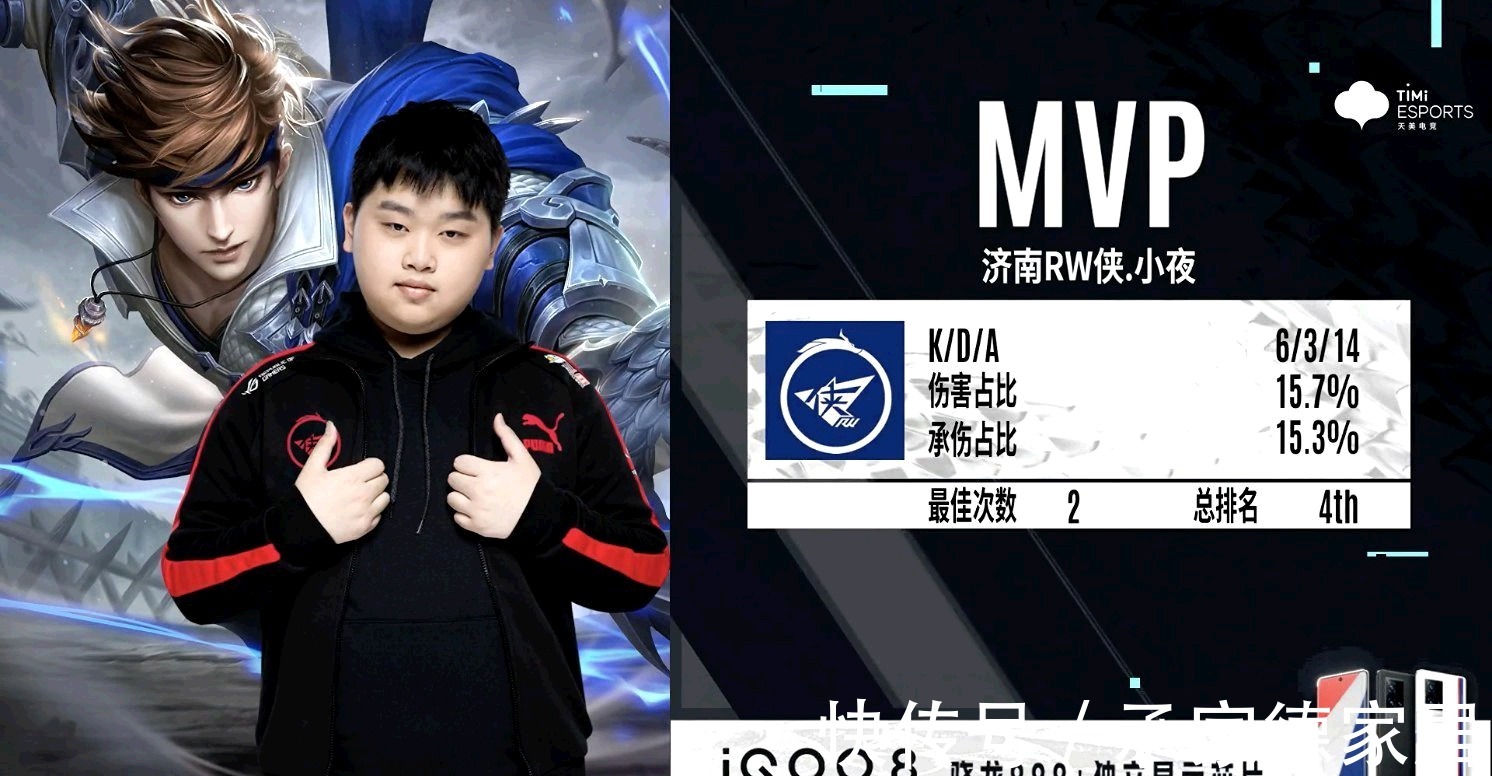 梅诺并承担 梅诺并承担