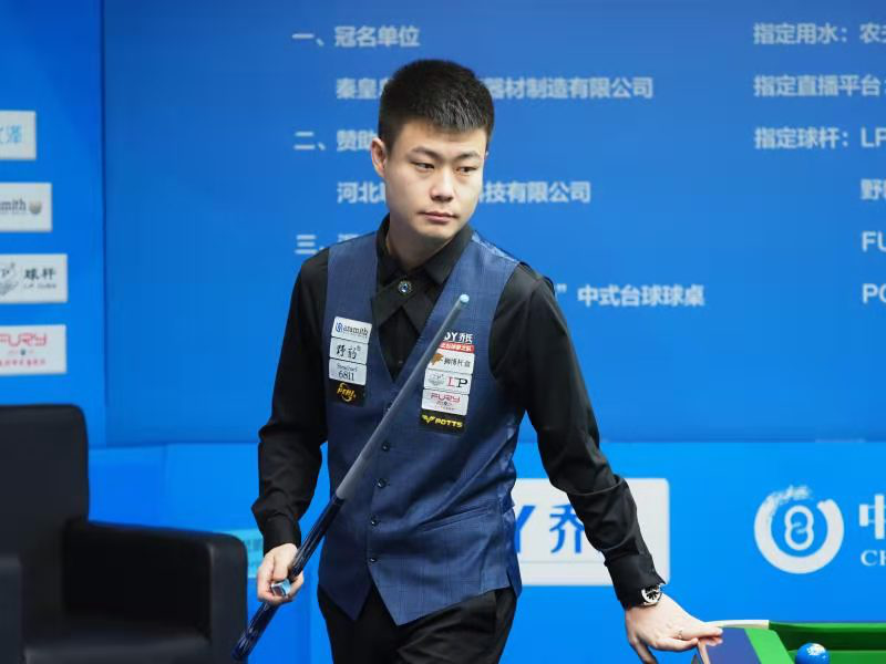 长期自会给 长期自会给