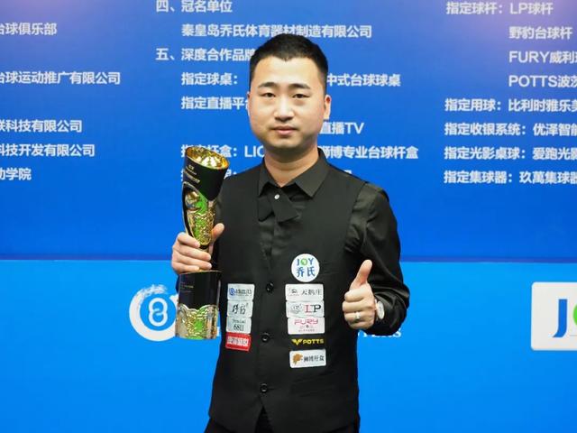 或通过定位