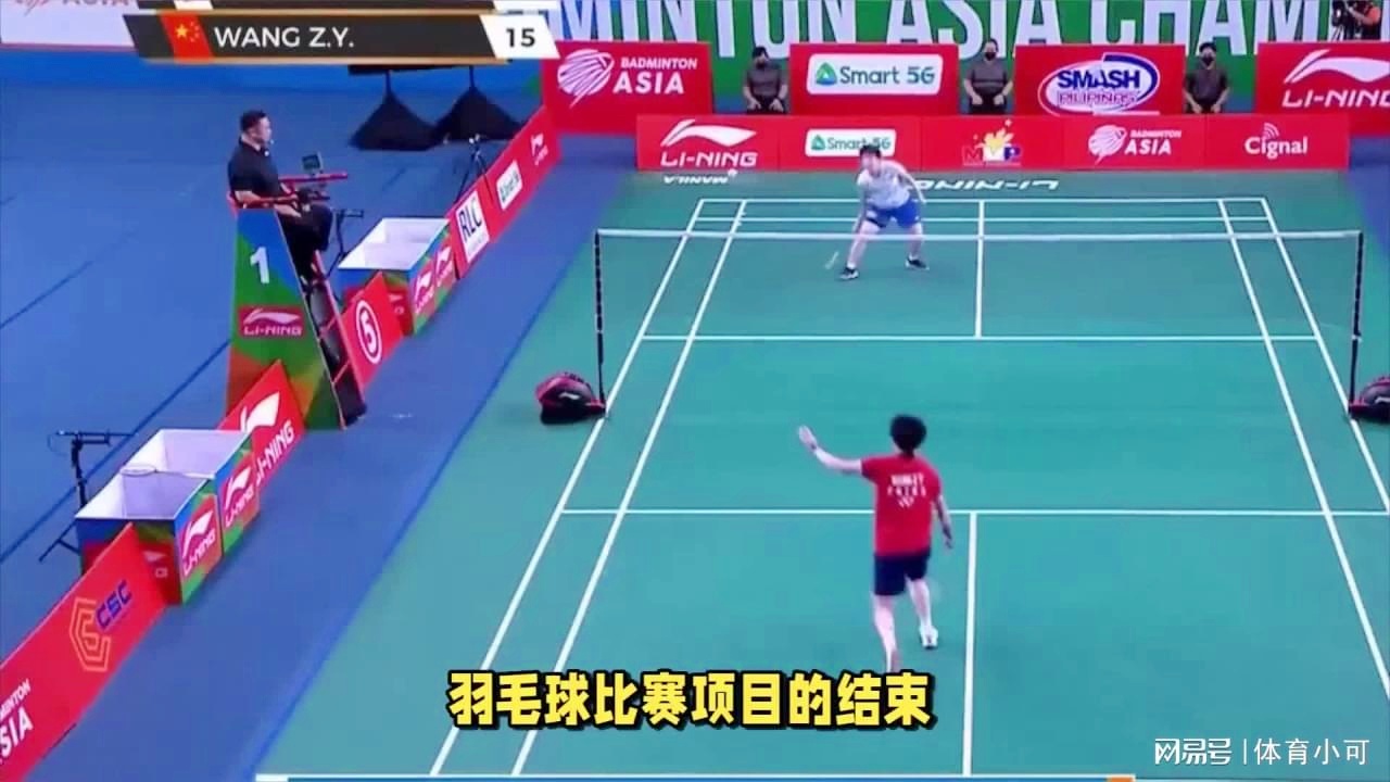 外援与本土