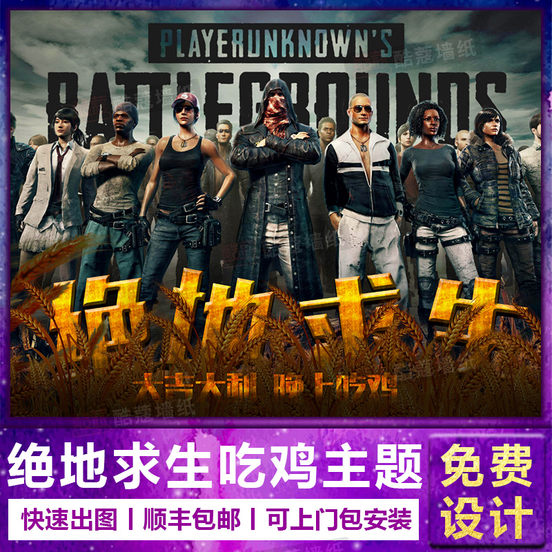 心态与沟通 心态与沟通