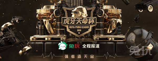 捕手二垒臂 捕手二垒臂