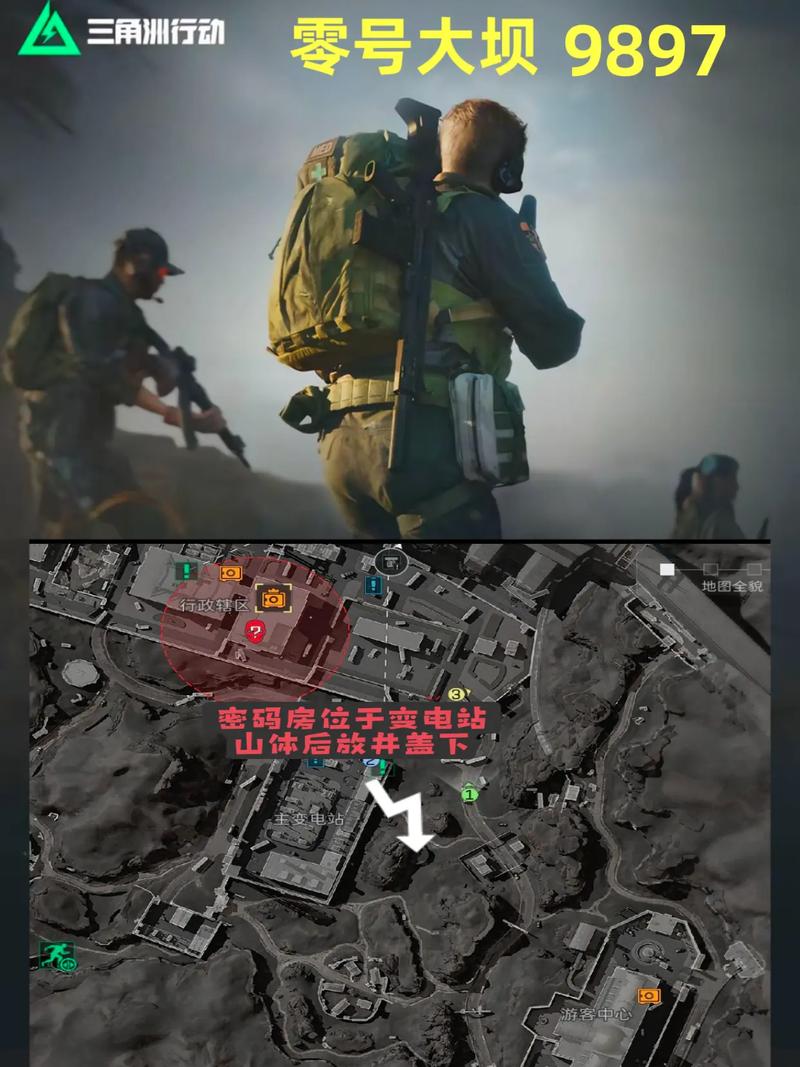 正EV