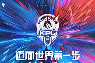 围绕火箭队